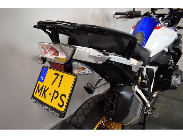 bmw - r-1250-gs