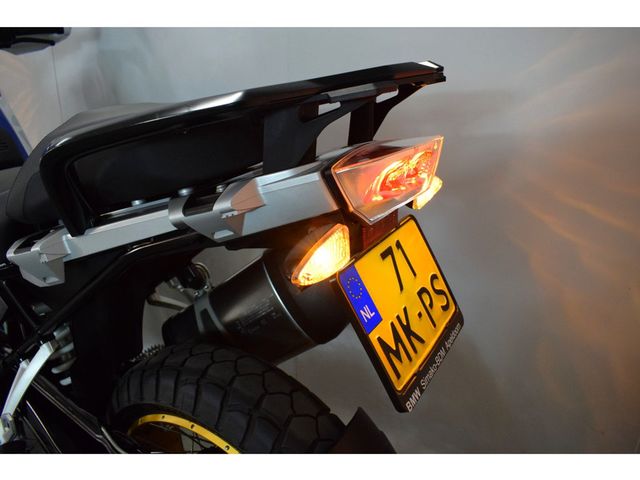 bmw - r-1250-gs