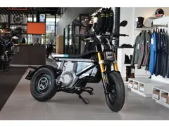 BMW CE 02 AM (bromfiets) Highline 2026 occasion – foto 3 van 11