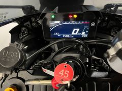 Yamaha YZF R7 2024 occasion – foto 2 van 24