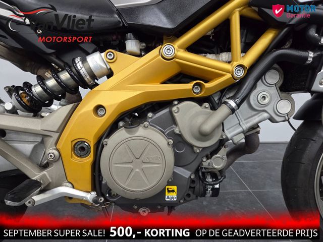 aprilia - shiver-750