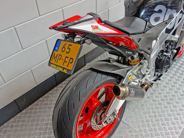 aprilia - tuono--v4-1100-factory