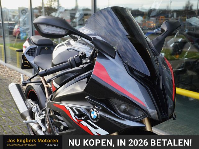 bmw - s-1000-rr