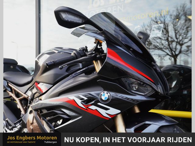 bmw - s-1000-rr