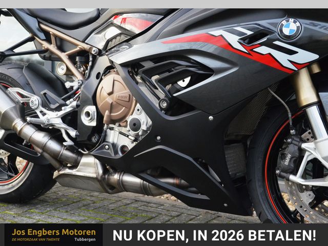 bmw - s-1000-rr