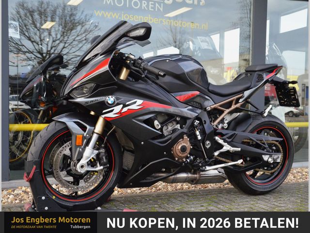bmw - s-1000-rr