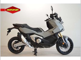 Honda X-ADV 2026 nieuw