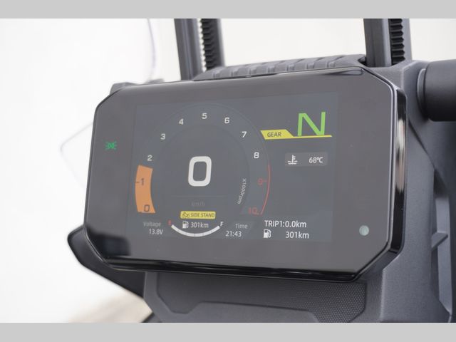 cfmoto - 450-mt