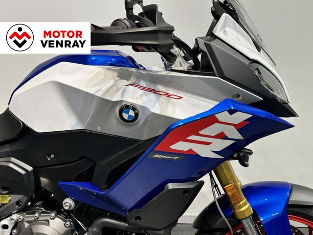 bmw - f-900-xr