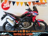 HONDA CRF 1100 L AFRICA TWIN