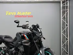 Yamaha MT 09 2023 occasion – foto 3 van 16
