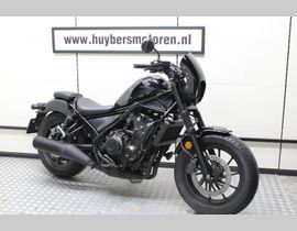 Honda CMX 500 Rebel 2021