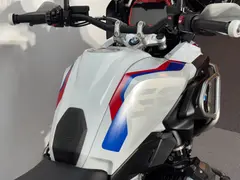 BMW R 1250 GS Adventure 2021 occasion – foto 6 van 24