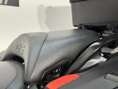 BMW R 1250 GS Adventure 2021 occasion – foto 16 van 24