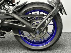 Yamaha MT-09 ABS | Full Arrow | Custom Seat | 2019 | MT 09 | USB | Achterspatbord 2019 occasion – foto 17 van 18