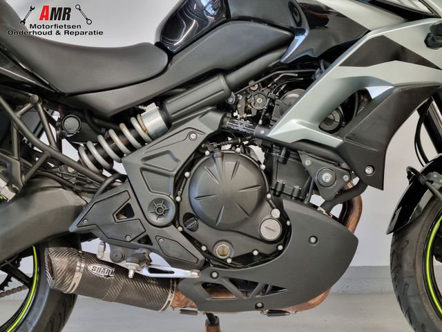 kawasaki - versys-650-tourer