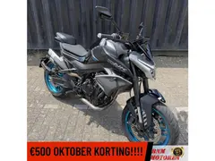 Cfmoto 800 NK Advanced 2025 occasion – foto 3 van 20