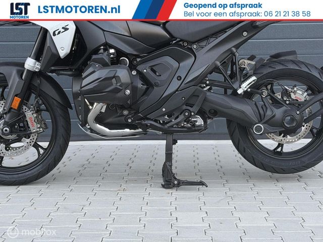 bmw - r-1300-gs