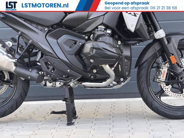bmw - r-1300-gs