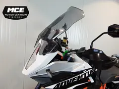 KTM 1190 Adventure R 2013 occasion – foto 13 van 20