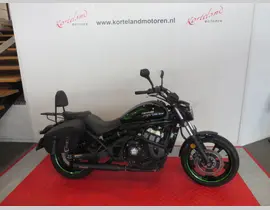 Kawasaki Vulcan S Special Edition 2020 occasion