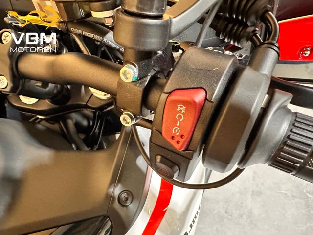 qjmotor - srt-450-rx