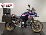 BMW F 850 GS ADVENTURE