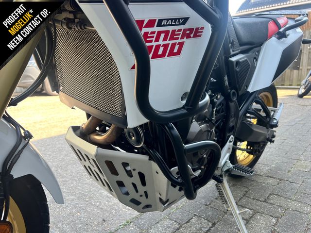 yamaha - tenere-700-rally-edition