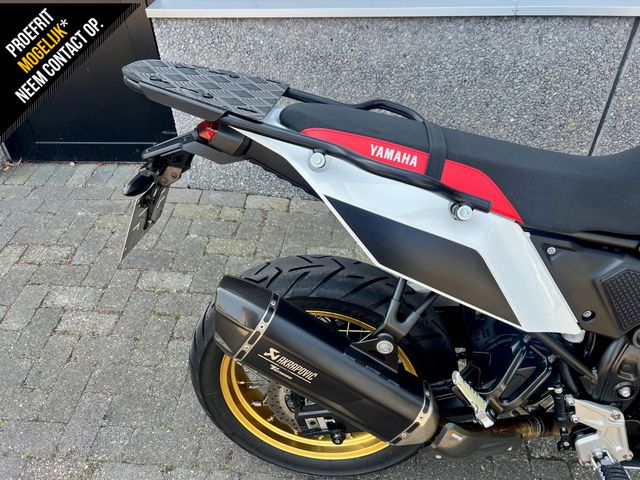 yamaha - tenere-700-rally-edition