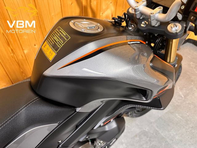 qjmotor - srk-125-s