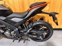 Qjmotor SRK 125 S 2026 nieuw – foto 18 van 25