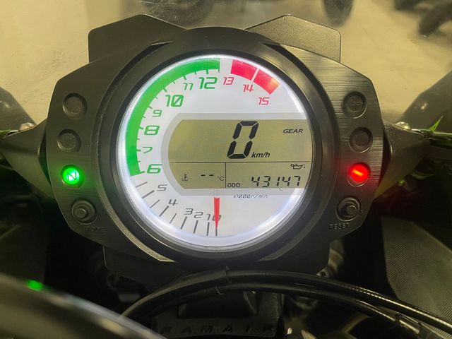 kawasaki - zx-10r-ninja