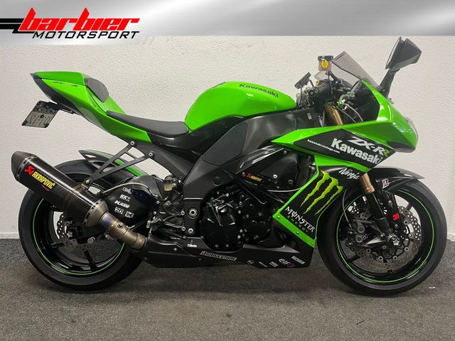 kawasaki - zx-10r-ninja