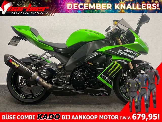 kawasaki - zx-10r-ninja