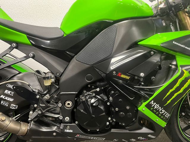 kawasaki - zx-10r-ninja
