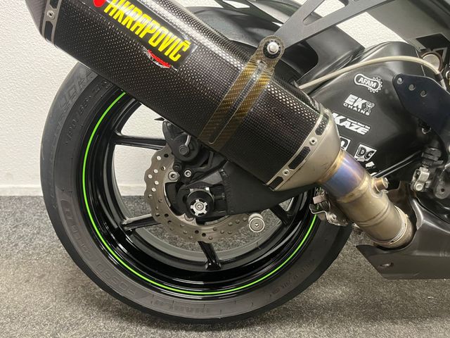 kawasaki - zx-10r-ninja