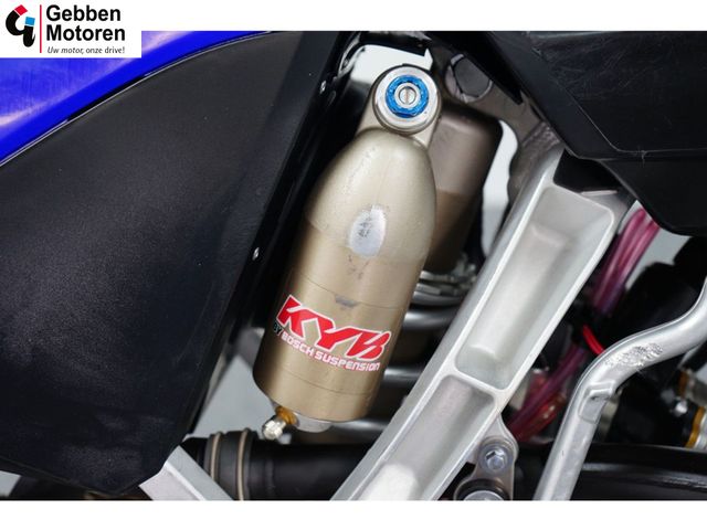 yamaha - yz-250