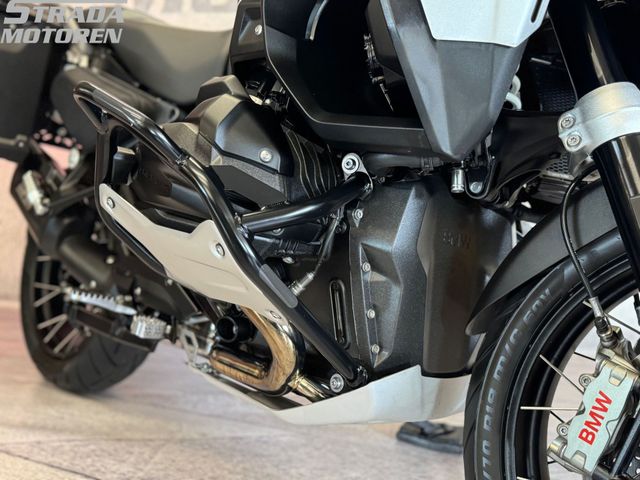 bmw - r-1300-gs-adventure-triple-black