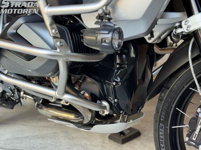 bmw - r-1250-gs-adventure