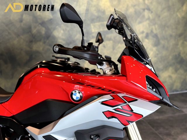 bmw - s-1000-xr