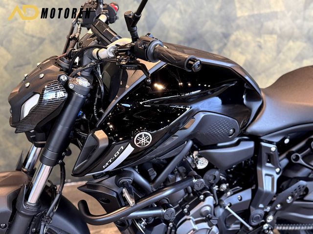 yamaha - mt-07-abs