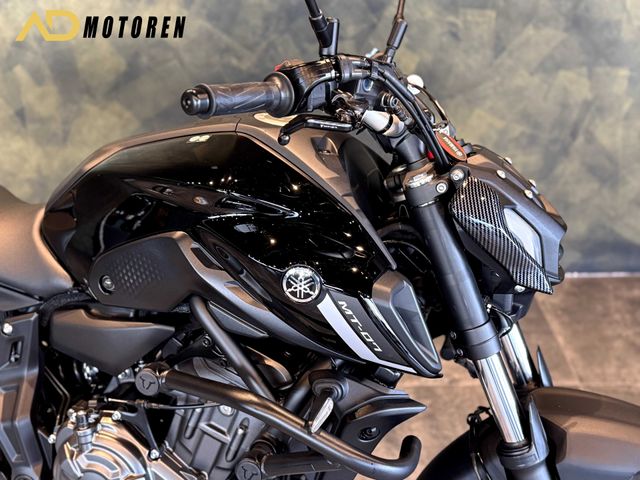 yamaha - mt-07-abs