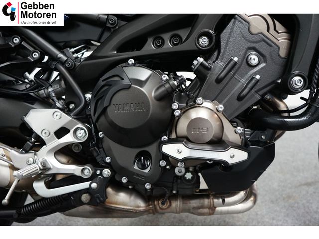 yamaha - tracer-900