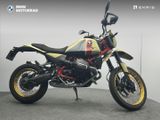 BMW R 12 G/S