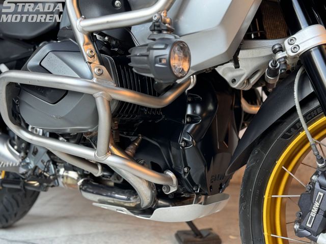 bmw - r-1250-gs-adventure