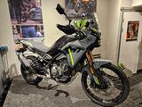 CFMOTO 450 MT