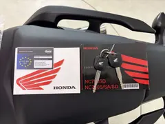 Honda NC 750 S ABS 2015 occasion – foto 11 van 18