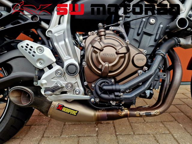 yamaha - mt-07-abs