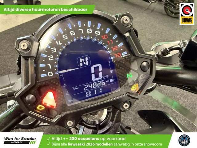 kawasaki - z650-performance