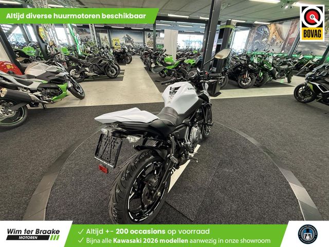 kawasaki - z650-performance